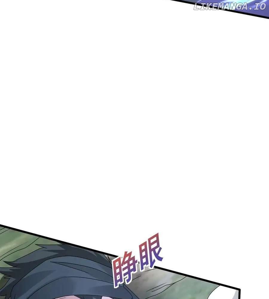 The Son Of The First Emperor Kills Enemies And Becomes A God Chapter 149 - page 77