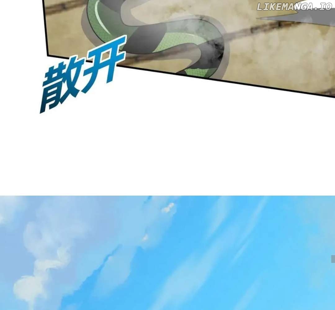 The Son Of The First Emperor Kills Enemies And Becomes A God Chapter 150 - page 60