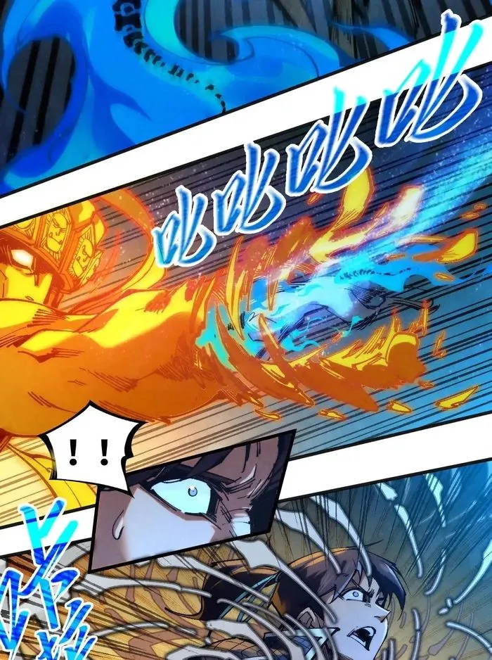 The Ultimate of All Ages Chapter 308 - page 18
