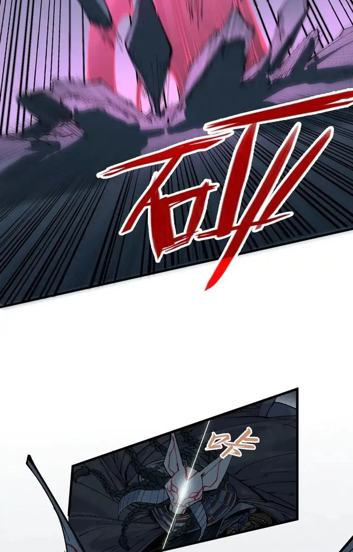 The Ultimate of All Ages Chapter 308 - page 50