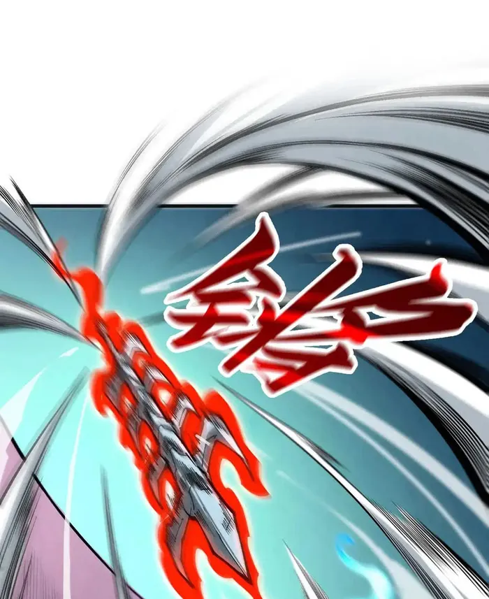 The Ultimate of All Ages Chapter 309 - page 2