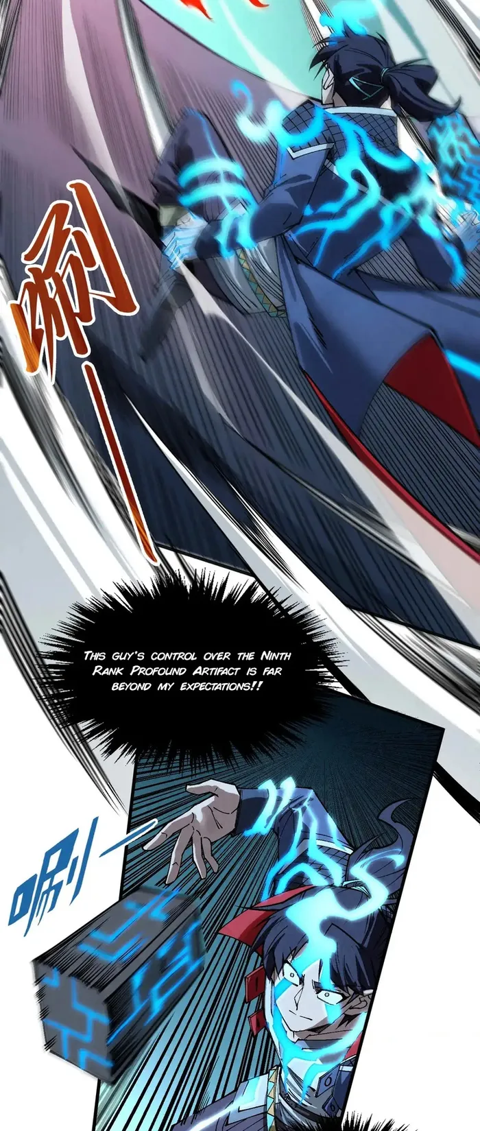 The Ultimate of All Ages Chapter 309 - page 3