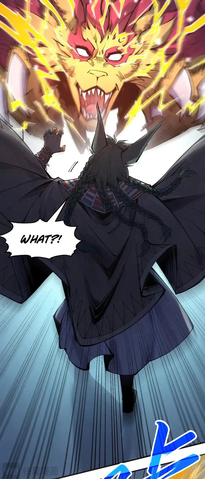 The Ultimate of All Ages Chapter 309 - page 38