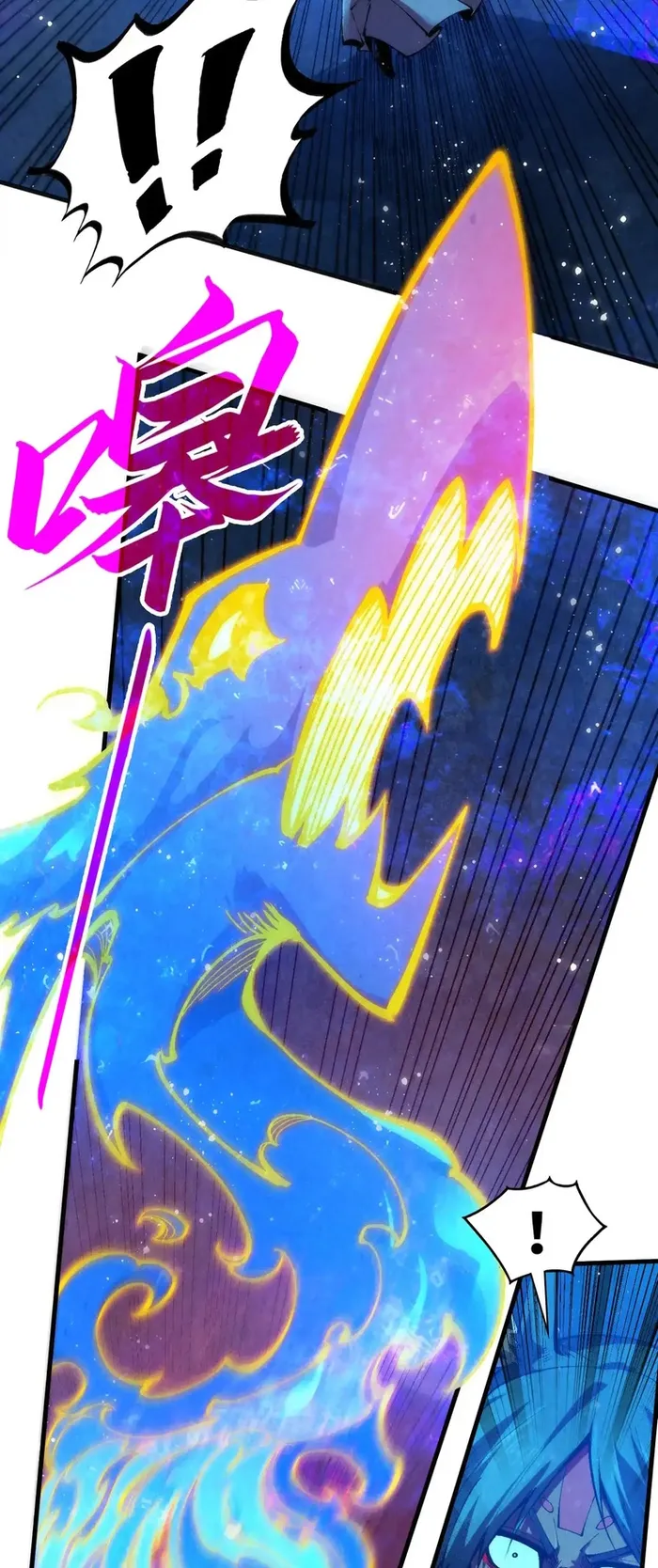 The Ultimate of All Ages Chapter 310 - page 10