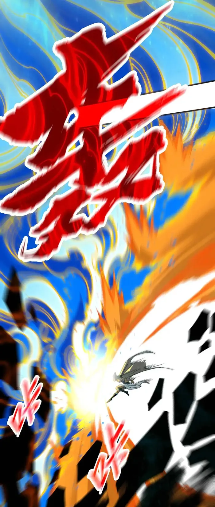 The Ultimate of All Ages Chapter 310 - page 17