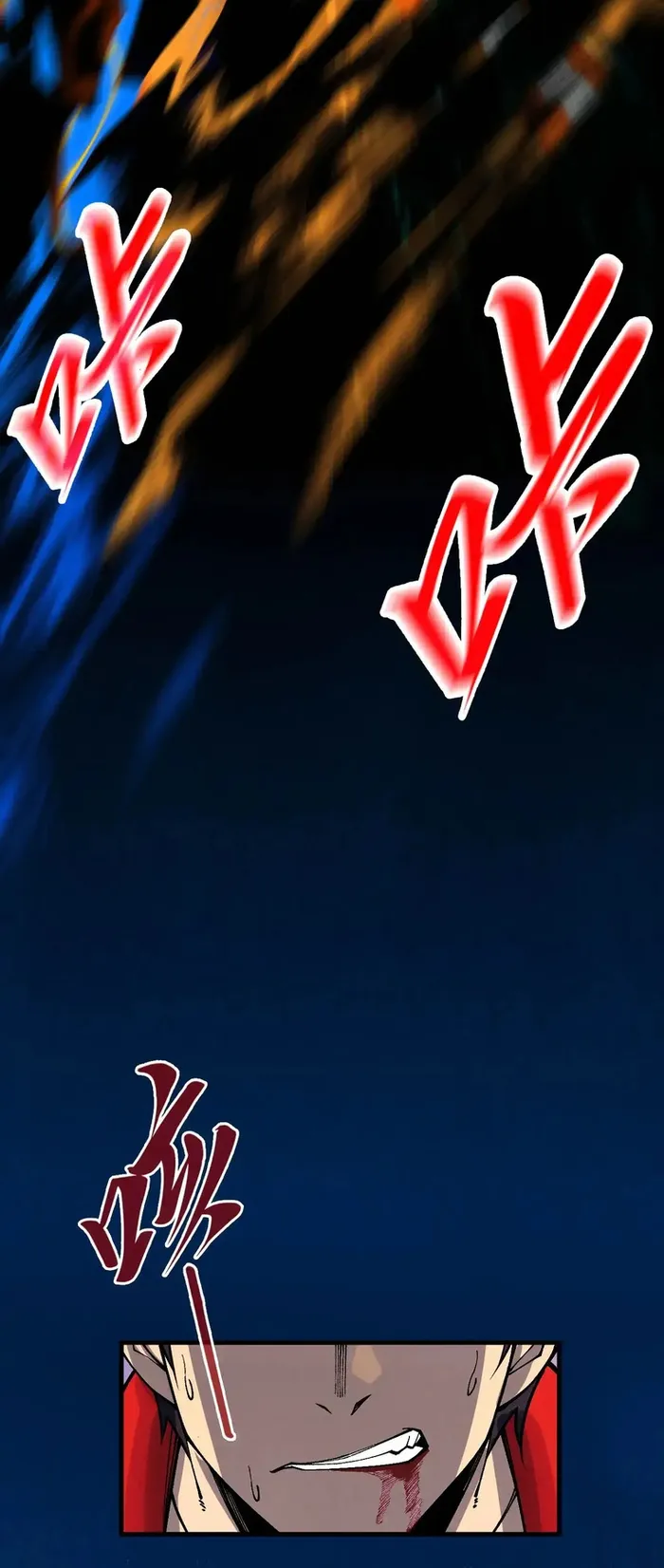 The Ultimate of All Ages Chapter 310 - page 18