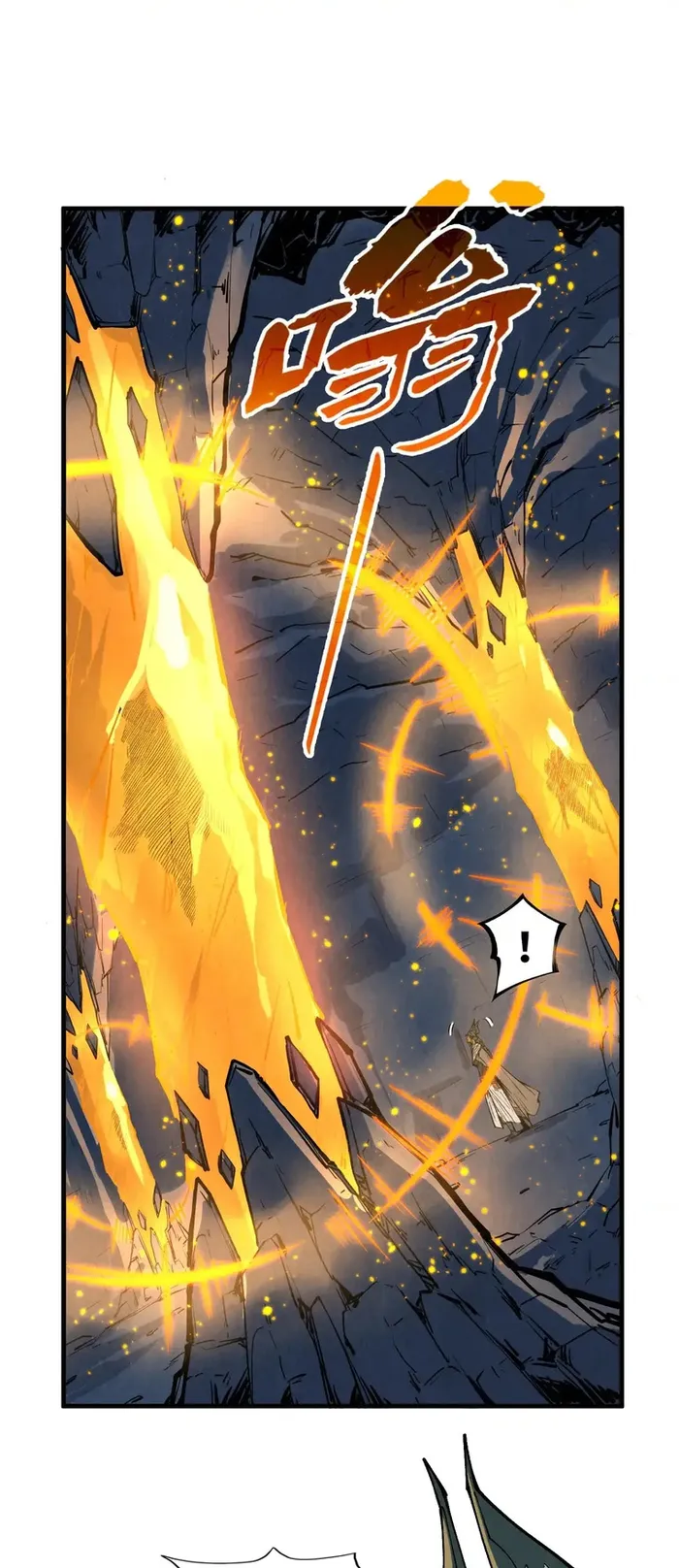 The Ultimate of All Ages Chapter 310 - page 27
