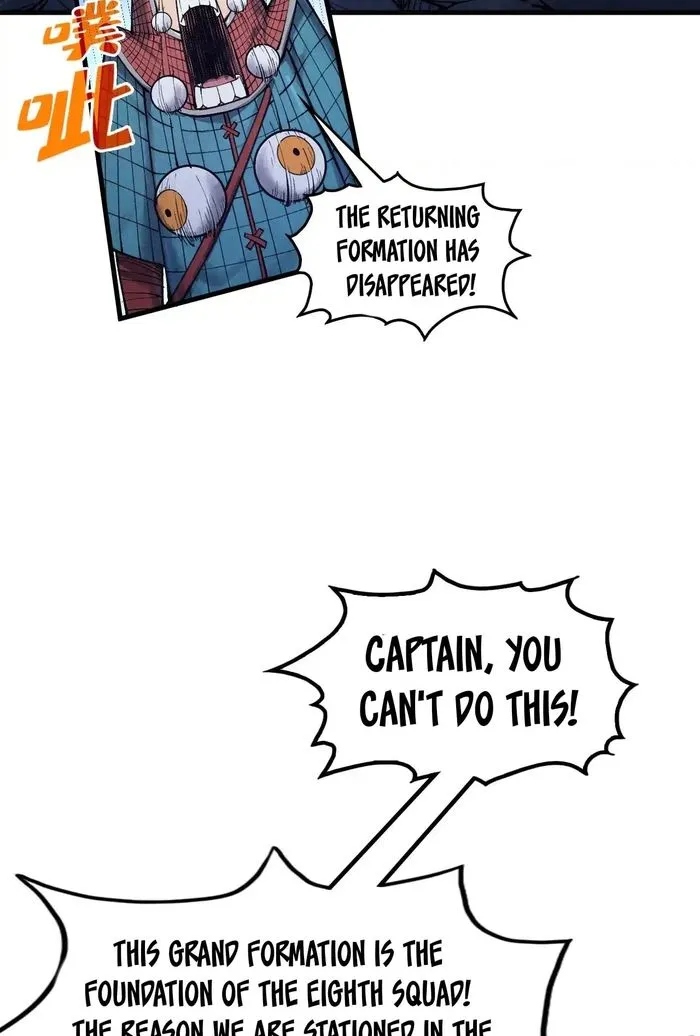 The Ultimate of All Ages Chapter 307 - page 29