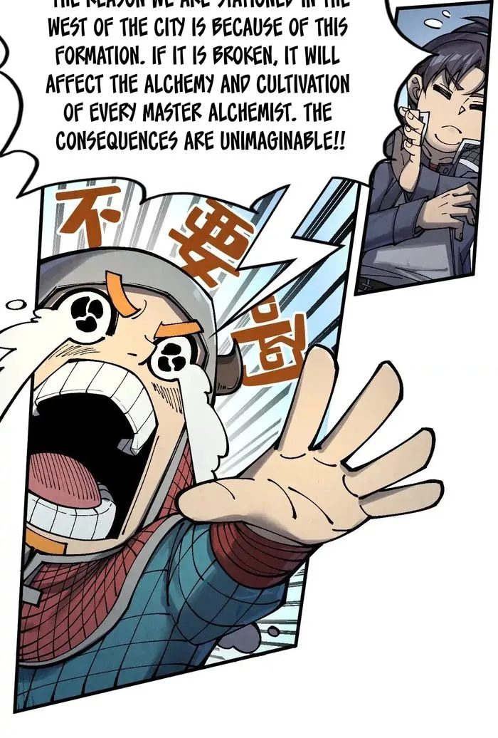 The Ultimate of All Ages Chapter 307 - page 30