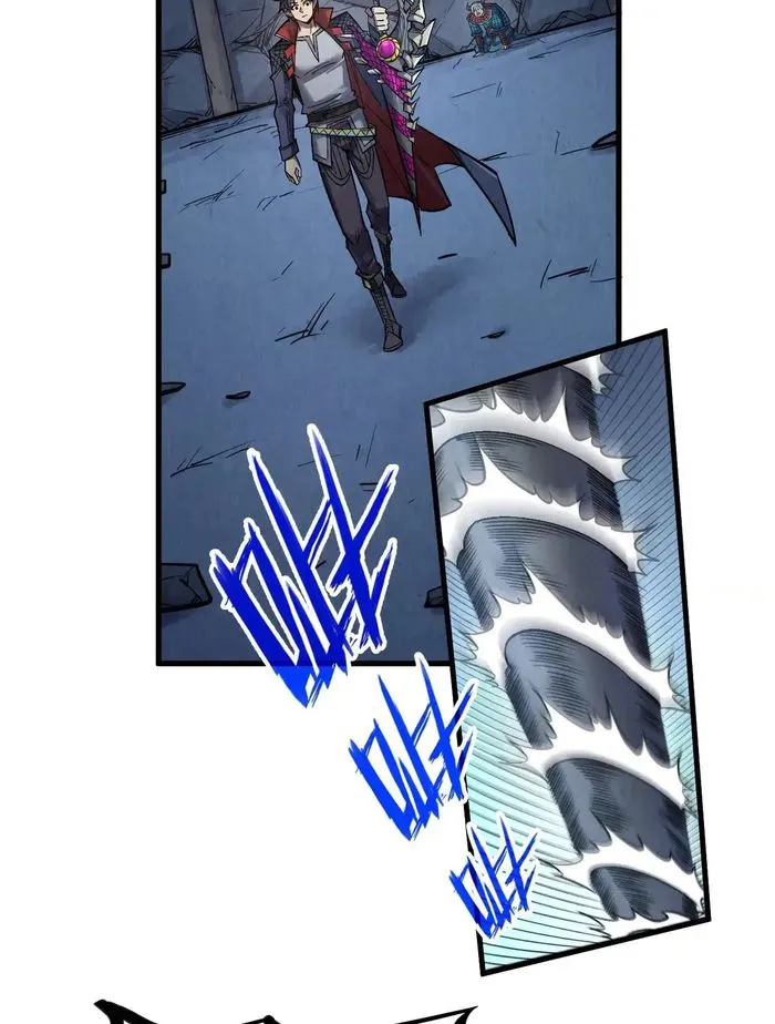 The Ultimate of All Ages Chapter 307 - page 34