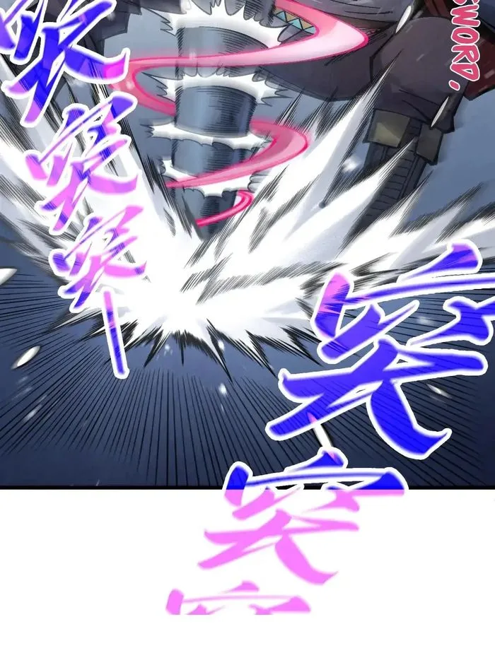 The Ultimate of All Ages Chapter 307 - page 36