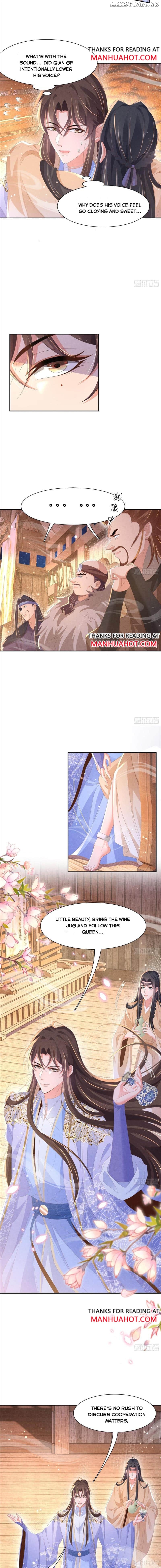 Rollover Guide for Overlord Type of Princess Chapter 191 - page 2