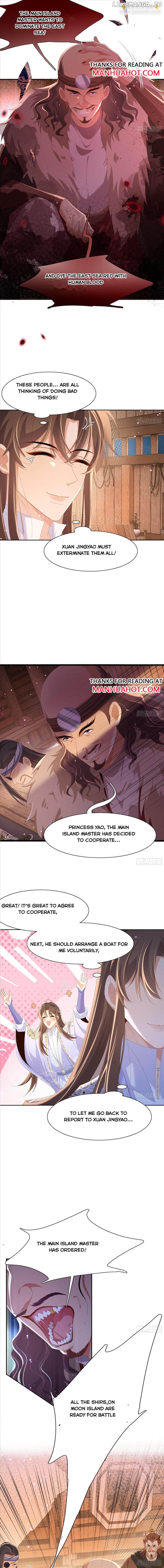 Rollover Guide for Overlord Type of Princess Chapter 192 - page 3