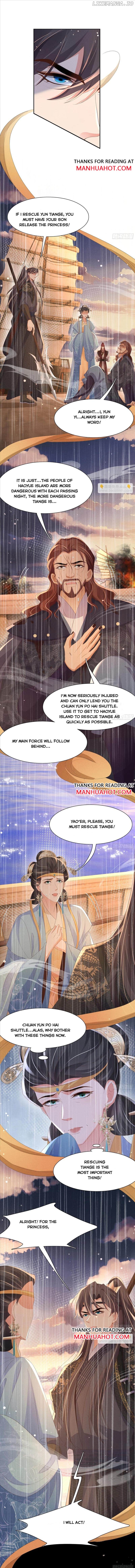 Rollover Guide for Overlord Type of Princess Chapter 193 - page 7