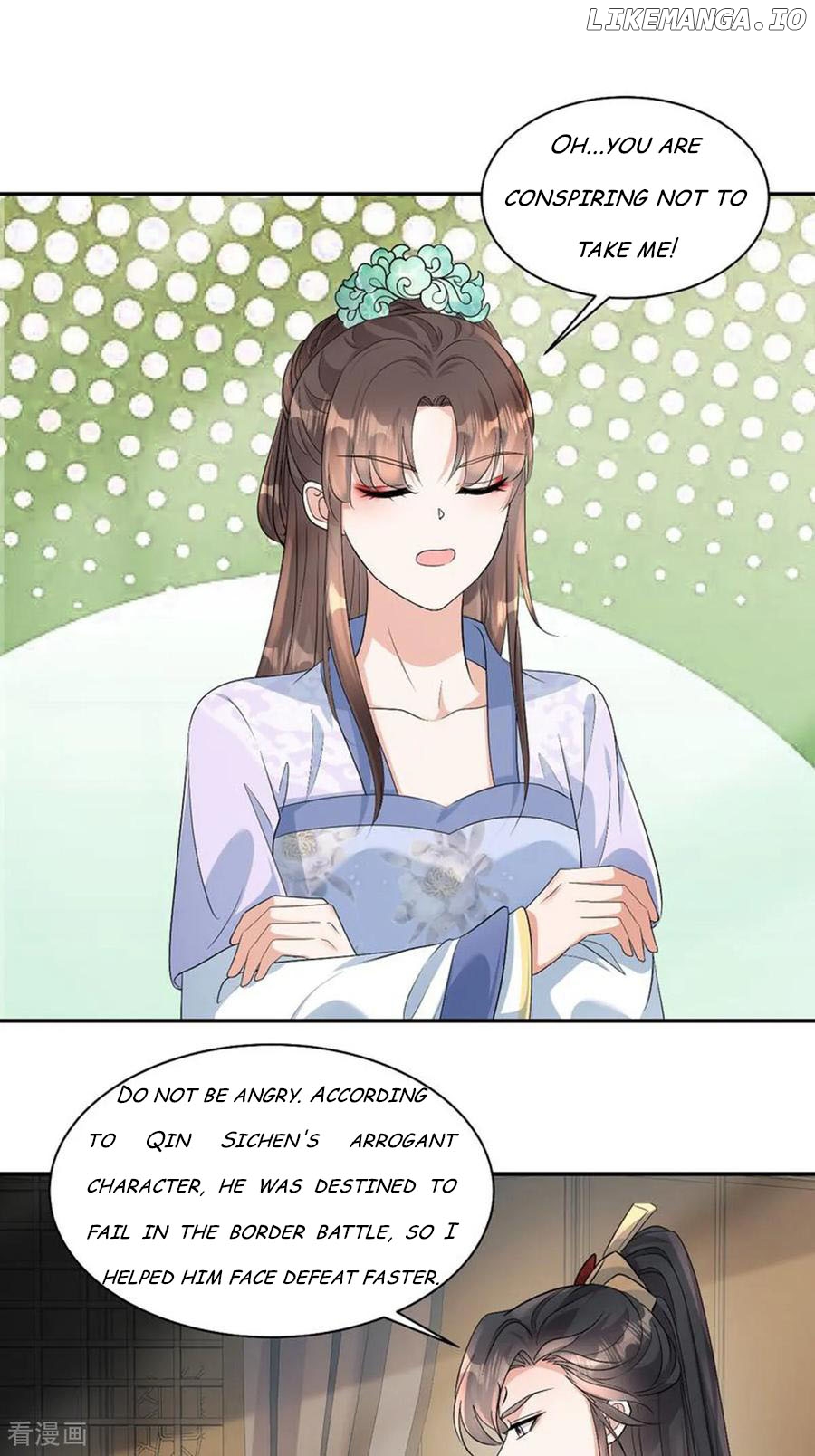 I Became the Villain’s Ally Chapter 97 - page 2