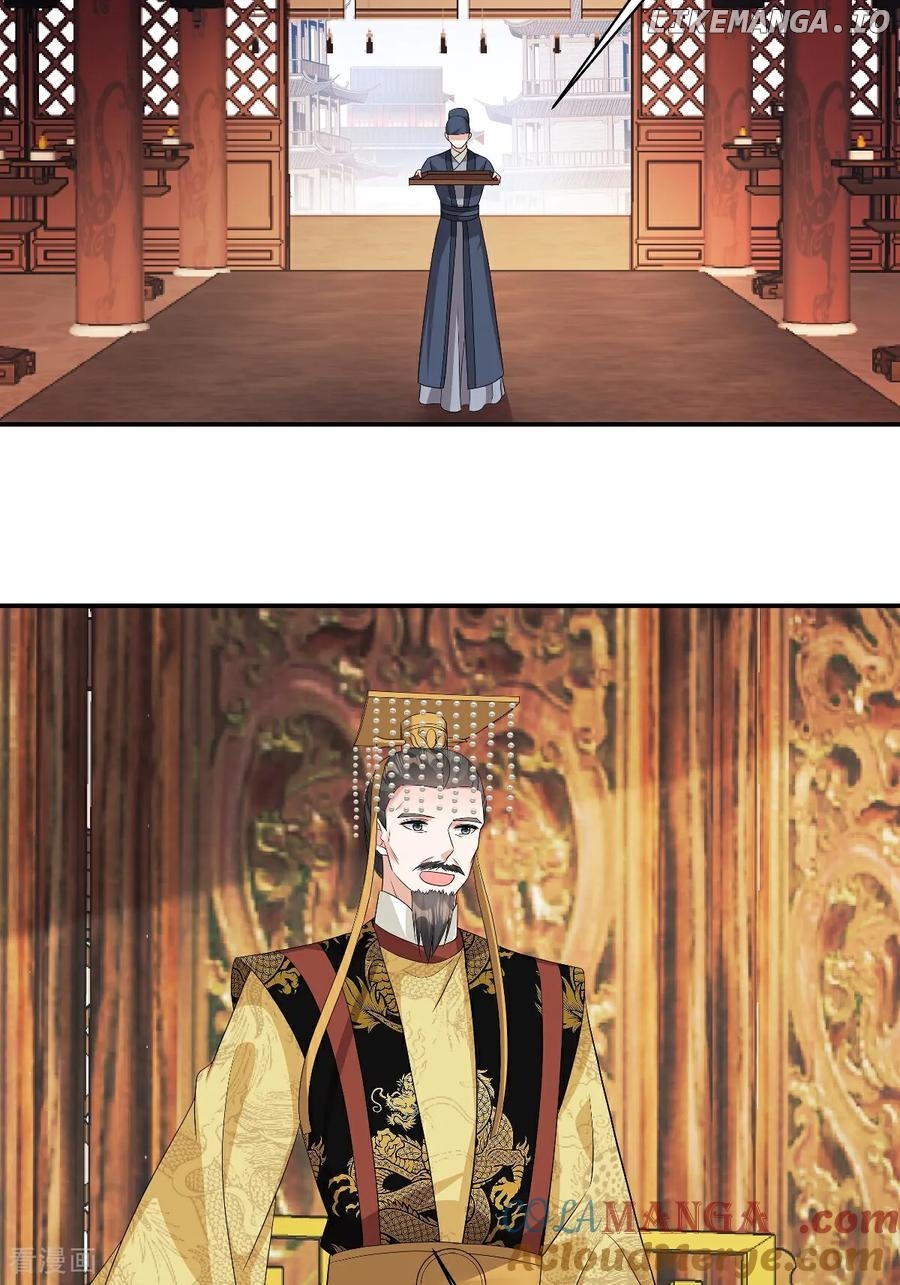 I Became the Villain’s Ally Chapter 97 - page 7