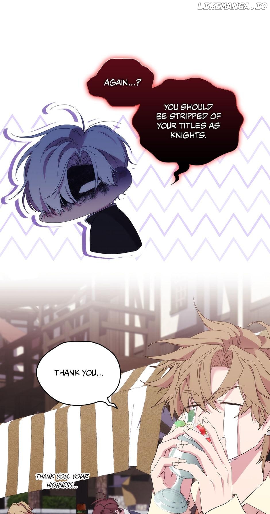 When the Villainess Is in Love Chapter 101 - page 25