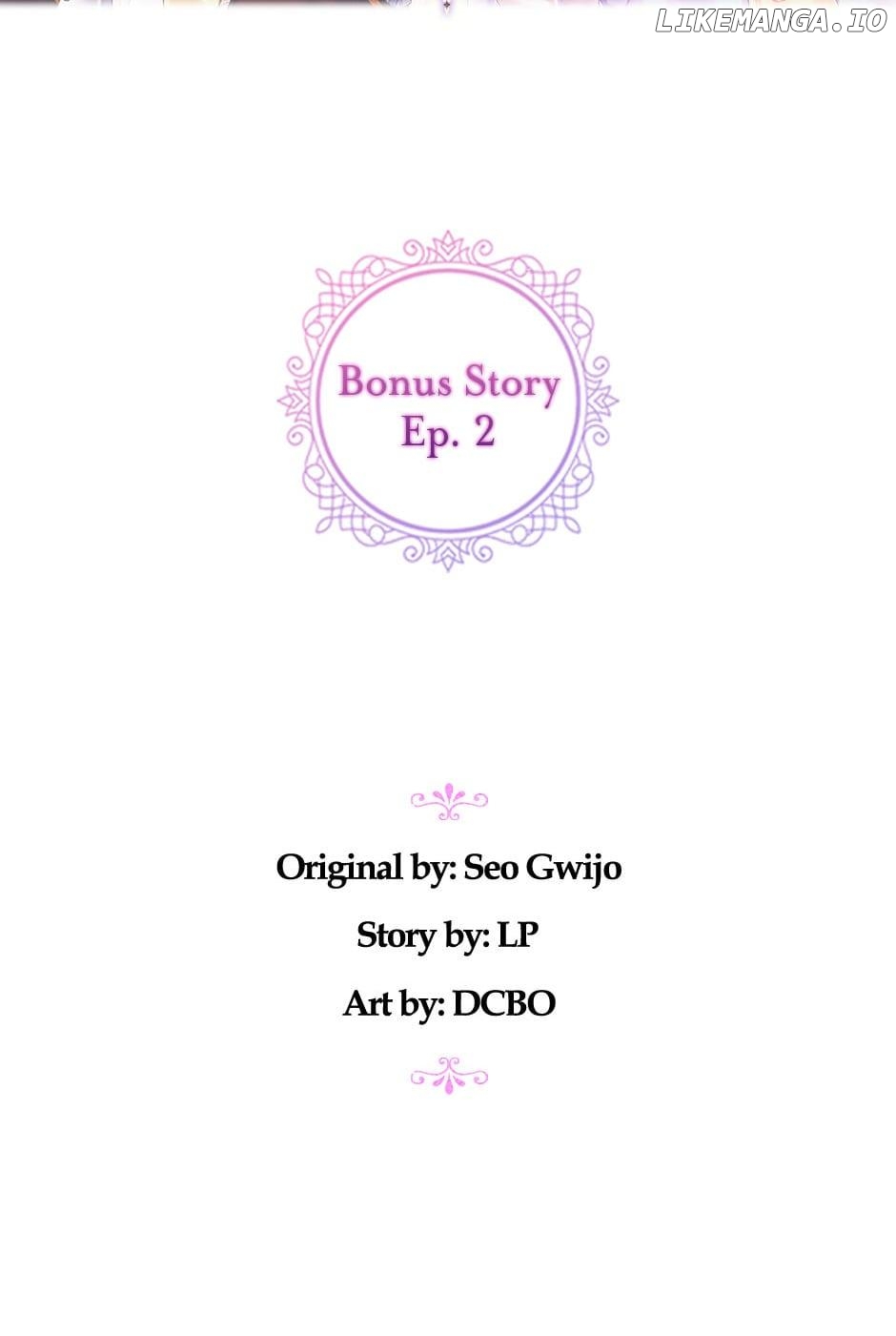 When the Villainess Is in Love Chapter 102 - page 11