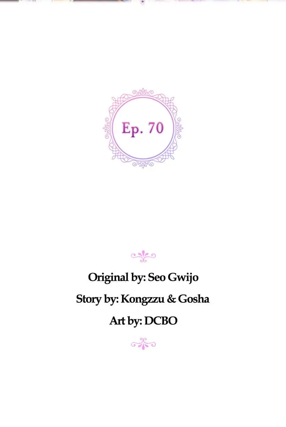 When the Villainess Is in Love Chapter 70 - page 31