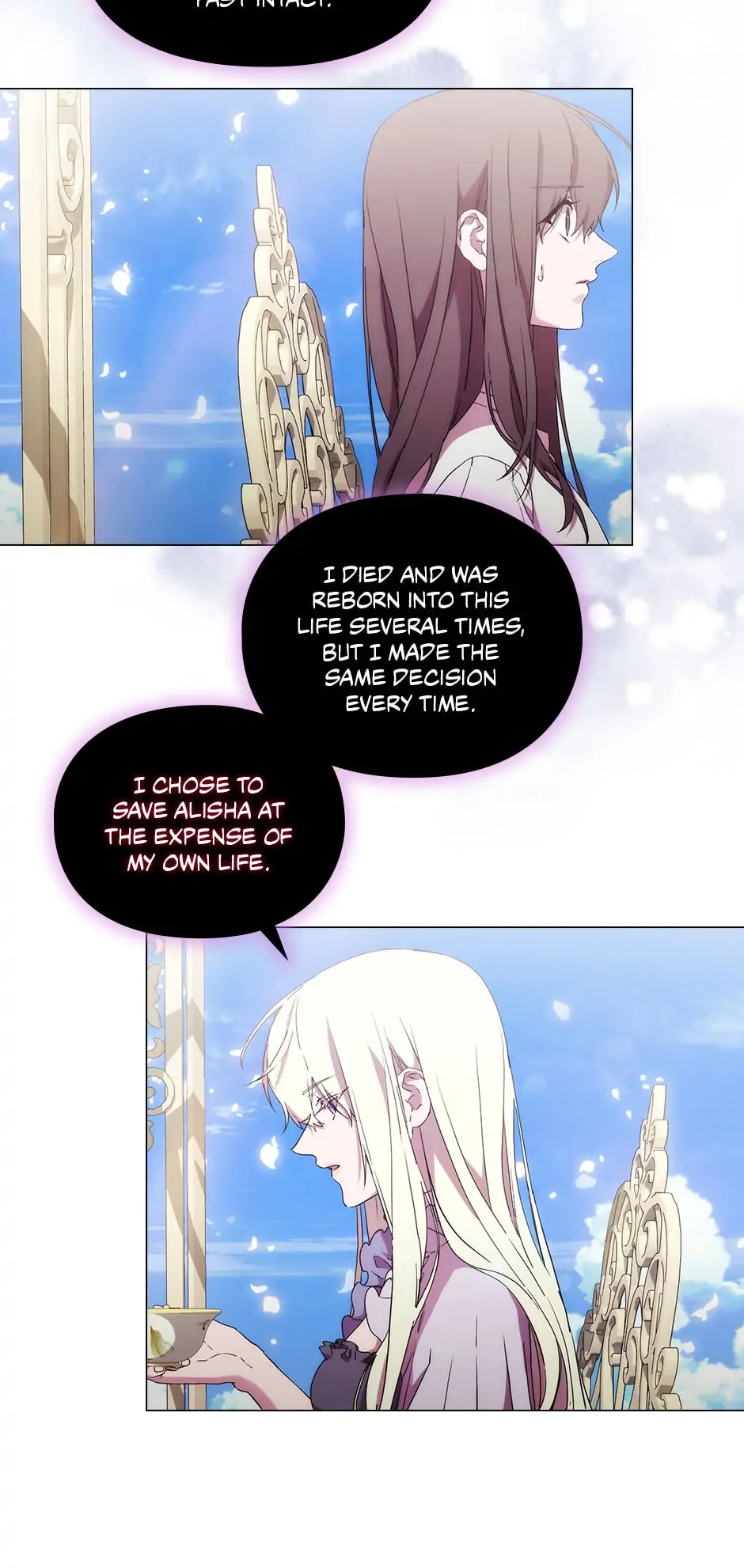 When the Villainess Is in Love Chapter 97 - page 51