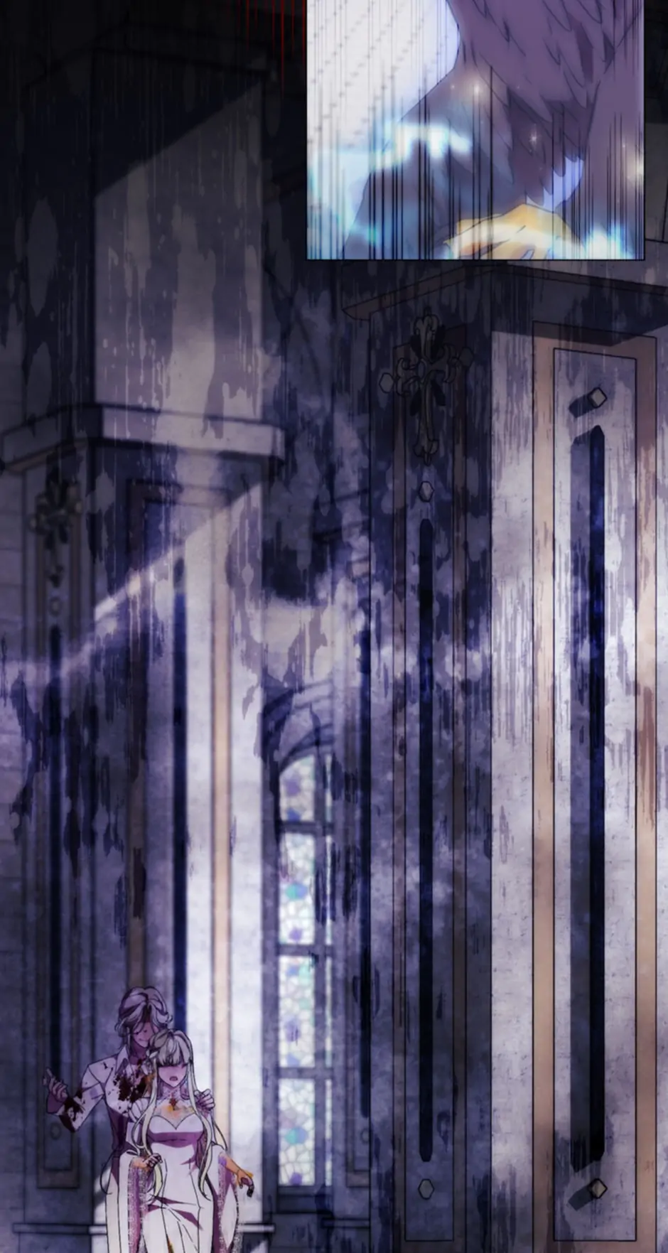When the Villainess Is in Love Chapter 92 - page 45