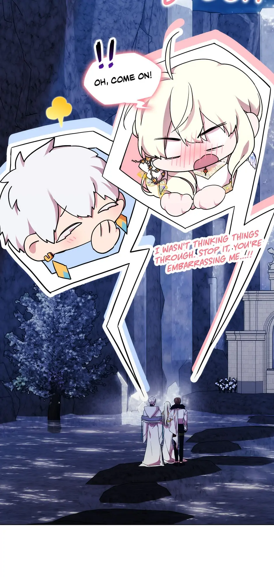 When the Villainess Is in Love Chapter 90 - page 5