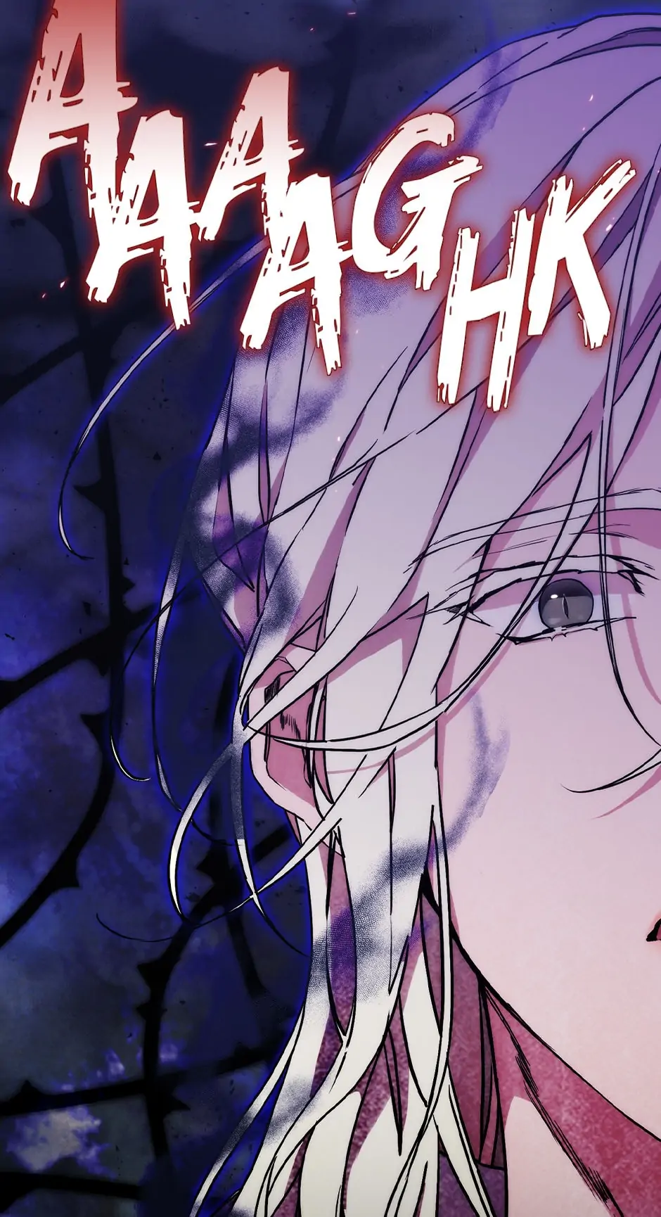 When the Villainess Is in Love Chapter 89 - page 73