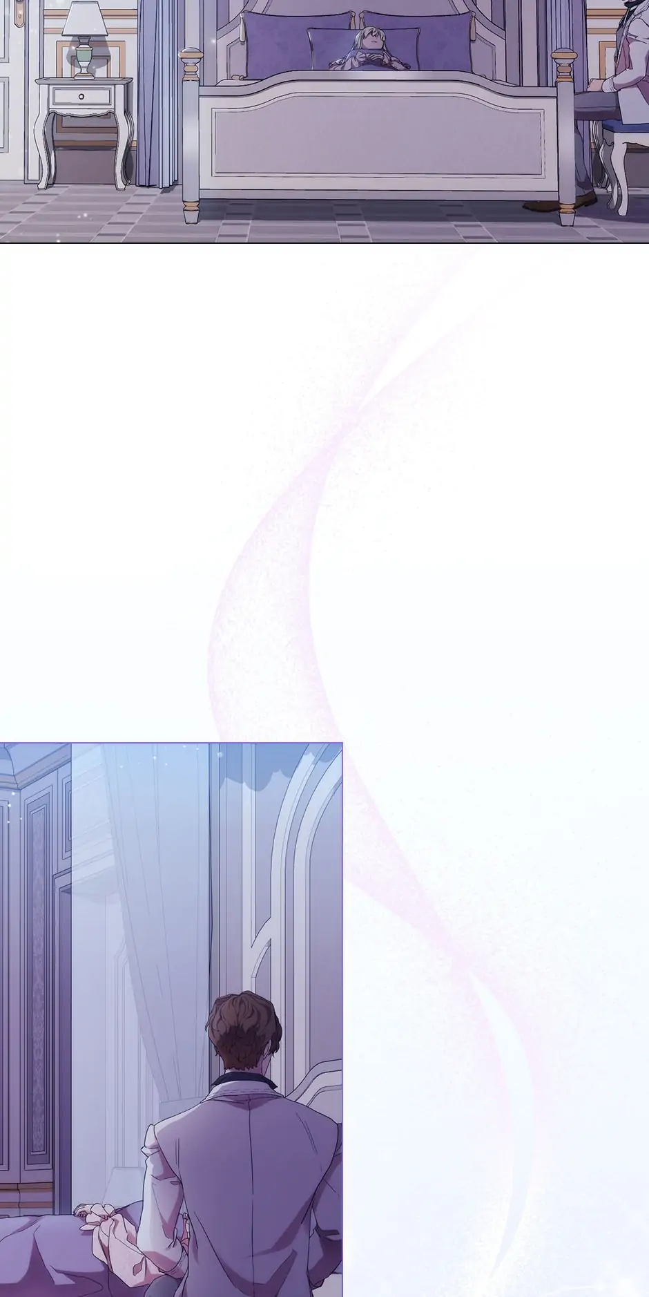 When the Villainess Is in Love Chapter 84 - page 5