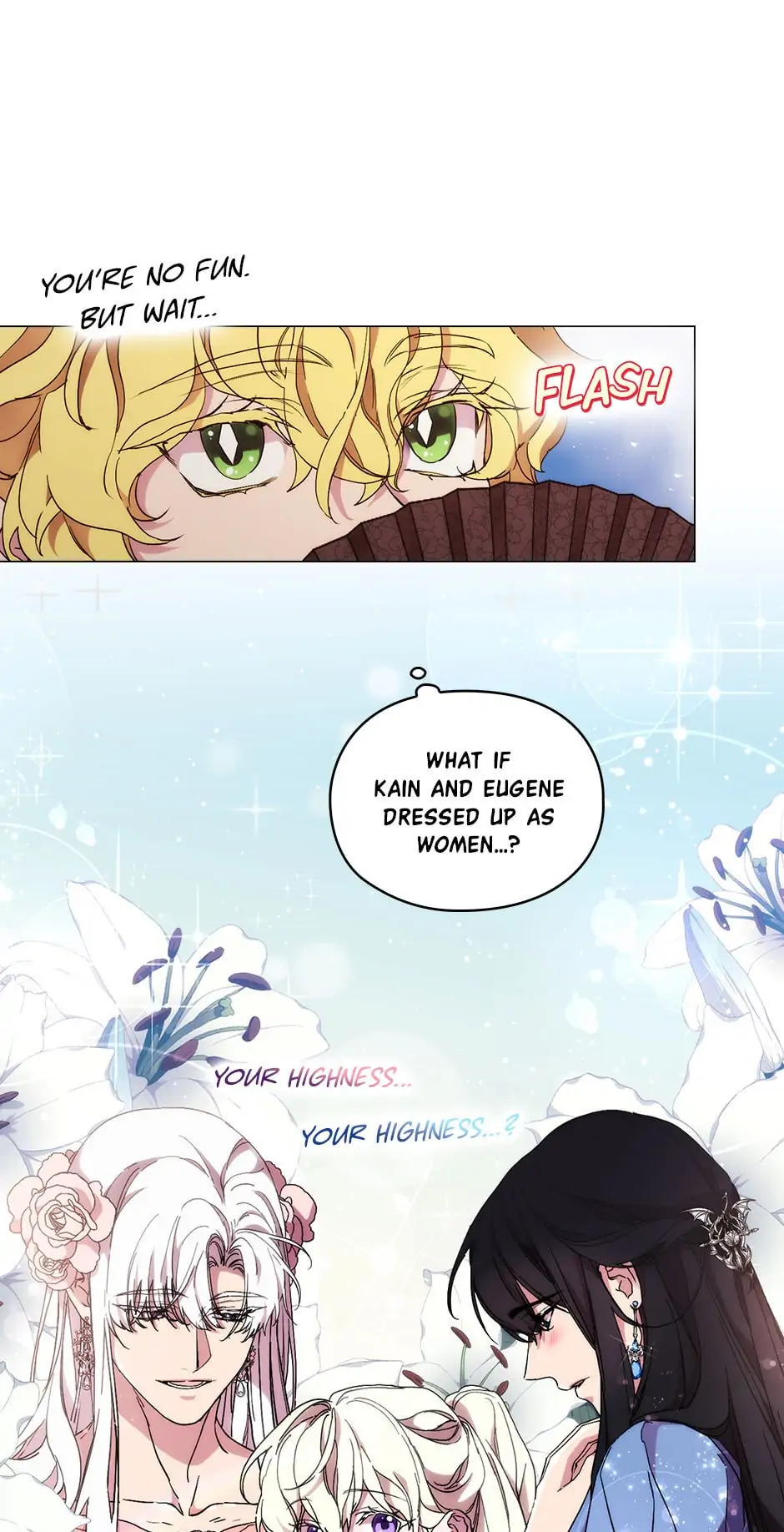 When the Villainess Is in Love Chapter 81 - page 21