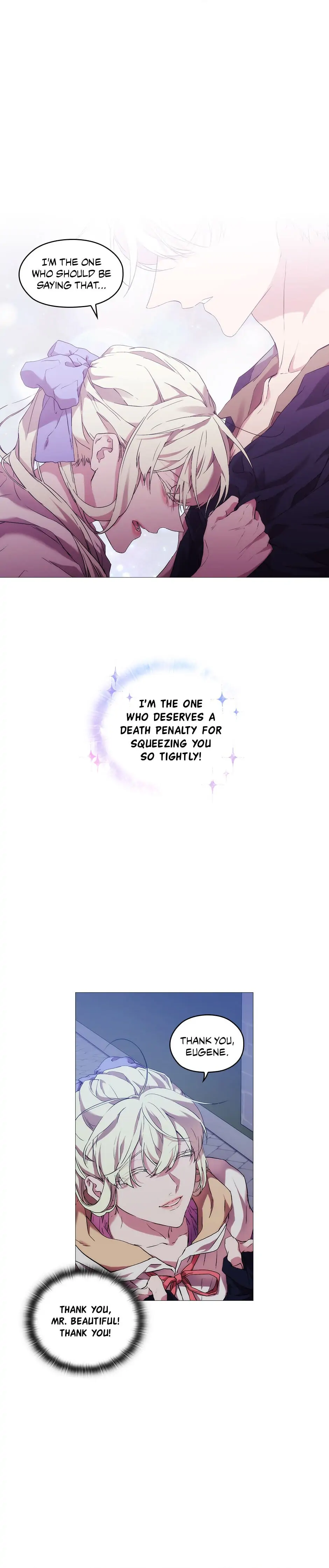 When the Villainess Is in Love Chapter 25 - page 16