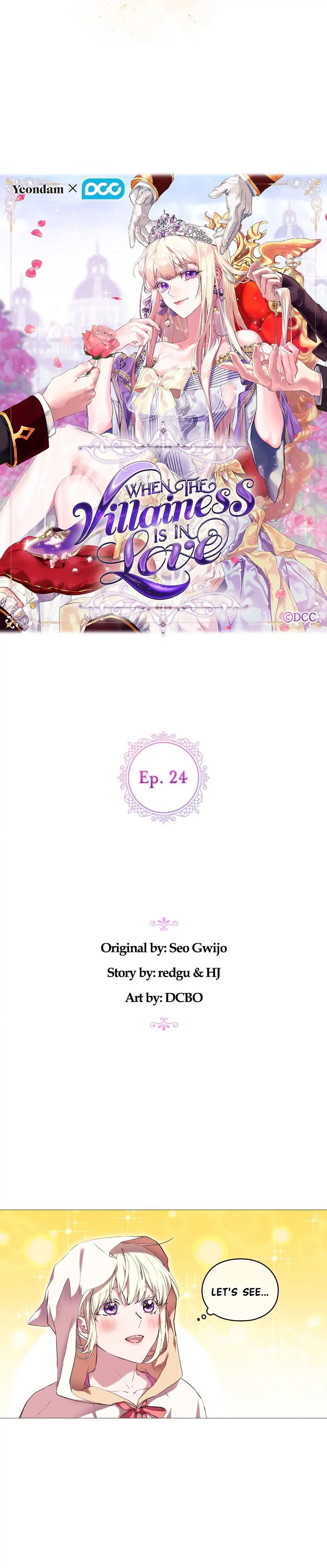 When the Villainess Is in Love Chapter 24 - page 3