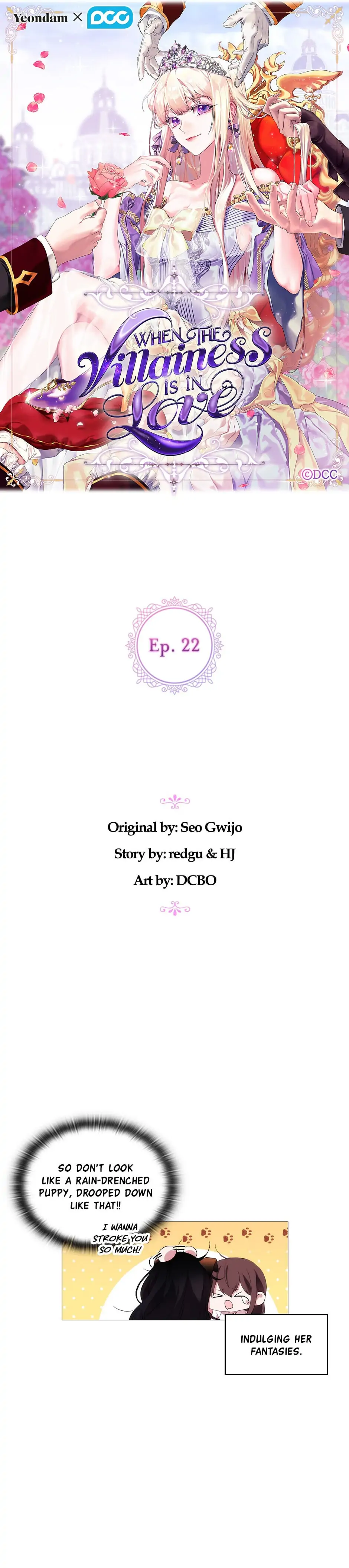 When the Villainess Is in Love Chapter 22 - page 4