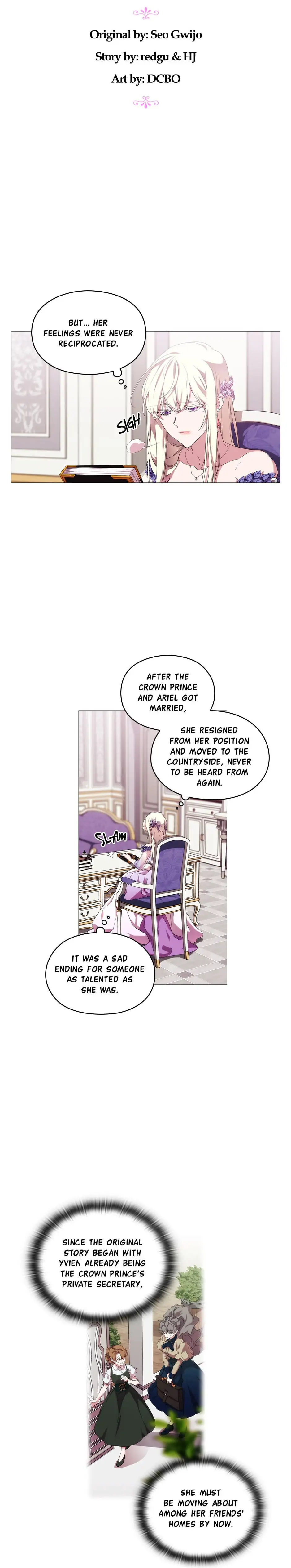When the Villainess Is in Love Chapter 31 - page 7