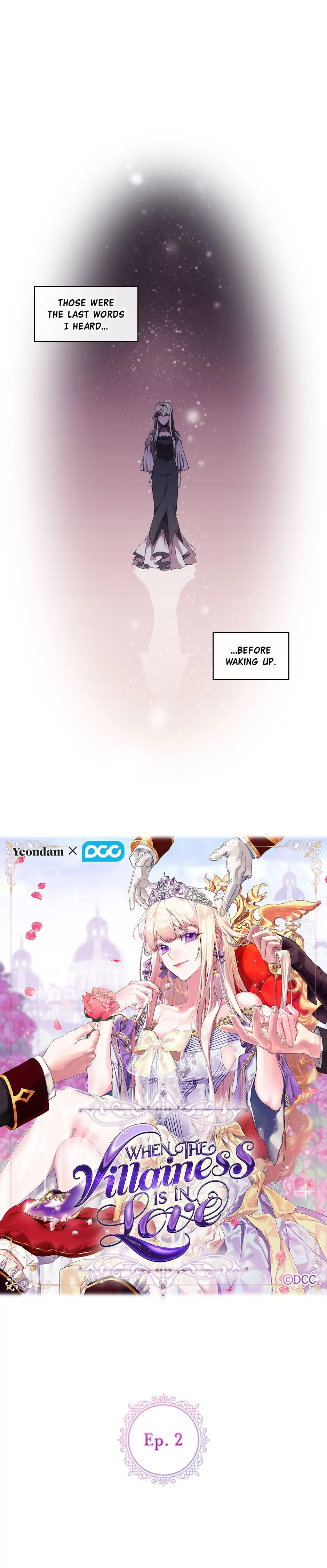 When the Villainess Is in Love Chapter 2 - page 17