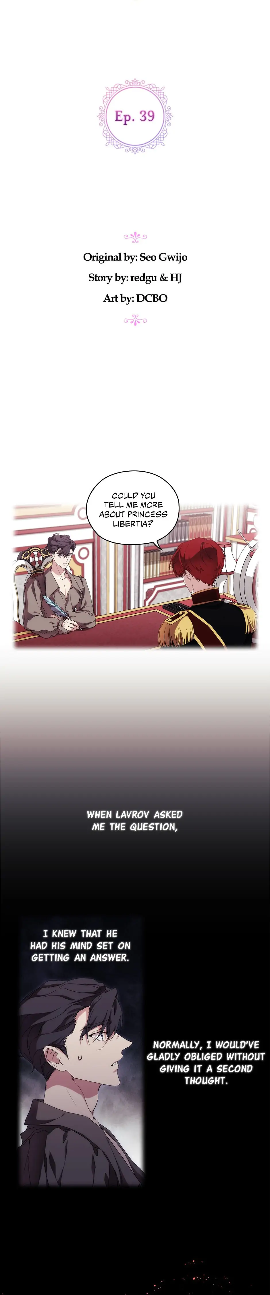 When the Villainess Is in Love Chapter 39 - page 7
