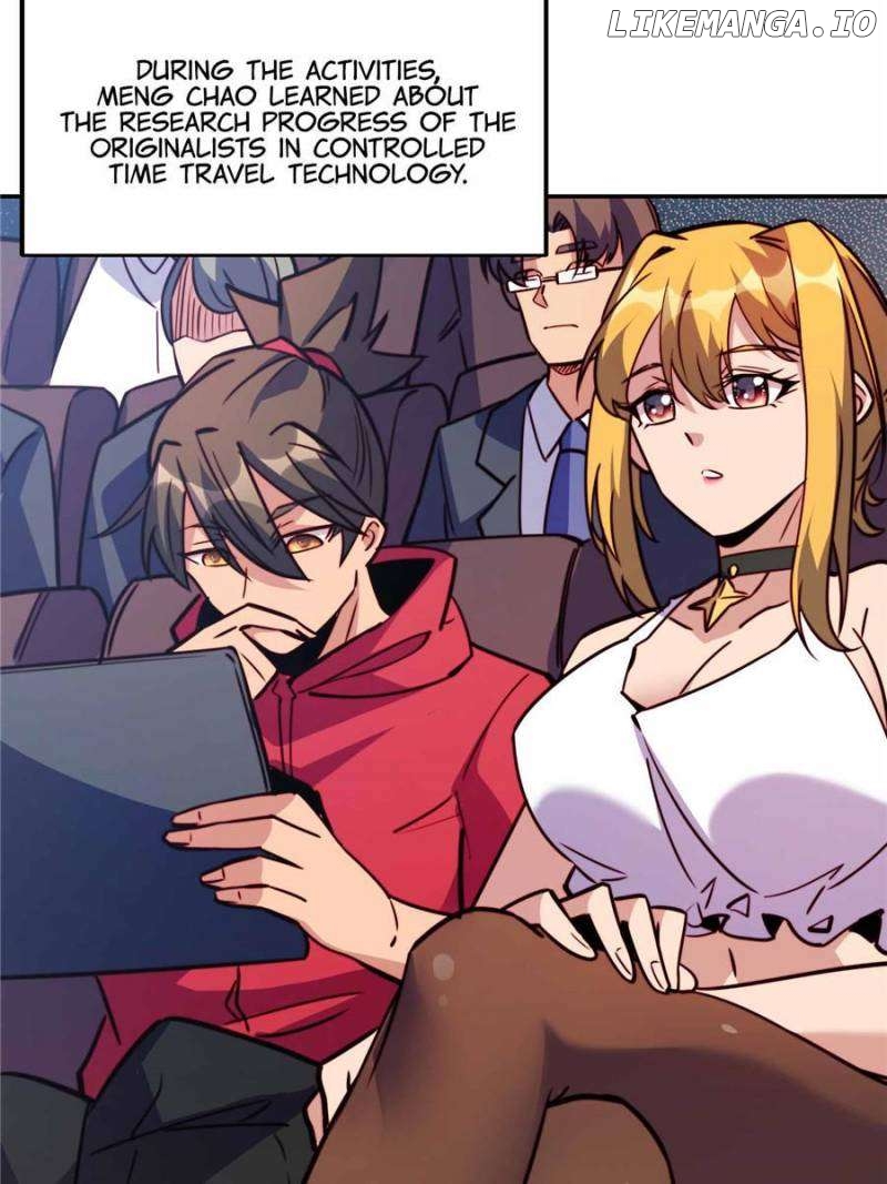 The People On Earth Are Too Ferocious Chapter 218 - page 3