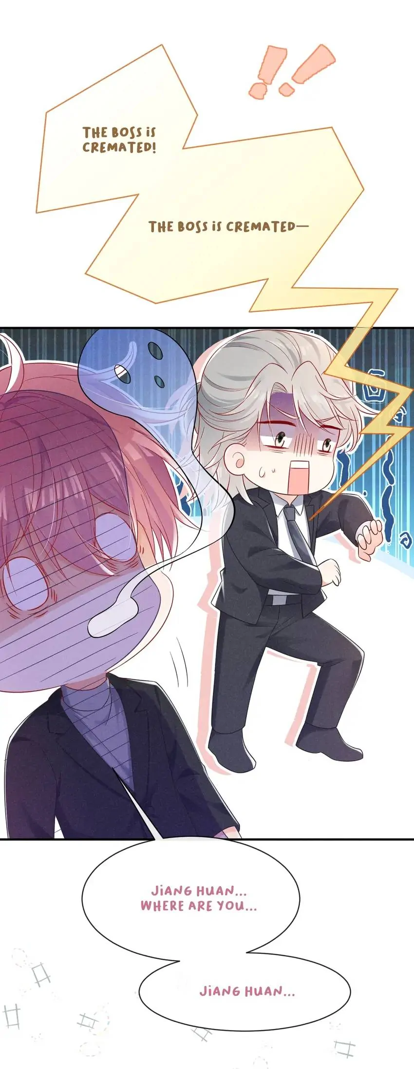 I and My Ideal Type Are Dying! Chapter 84 - page 8