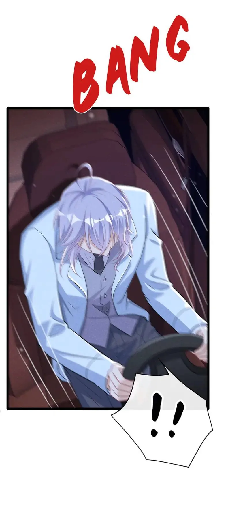 I and My Ideal Type Are Dying! Chapter 88 - page 11