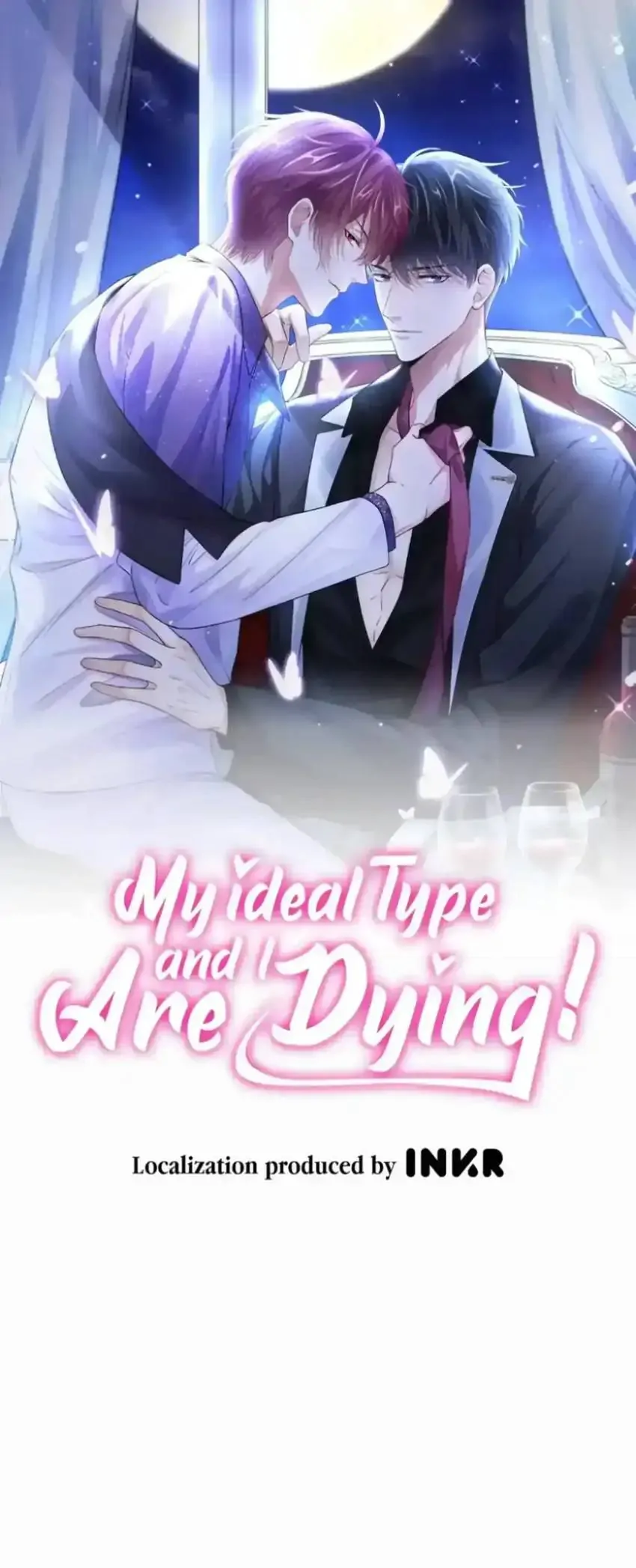 I and My Ideal Type Are Dying! Chapter 106 - page 1