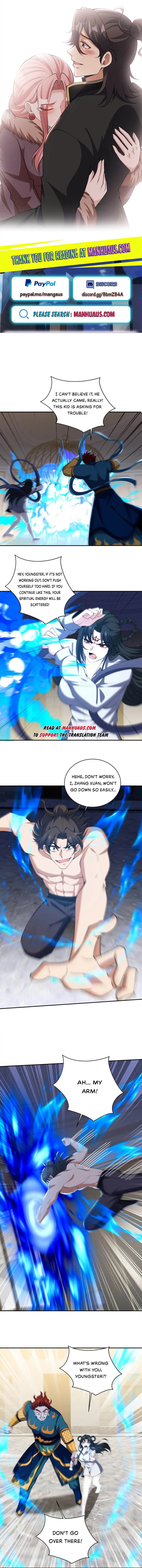 Temple of dragon king Chapter 237 - page 1