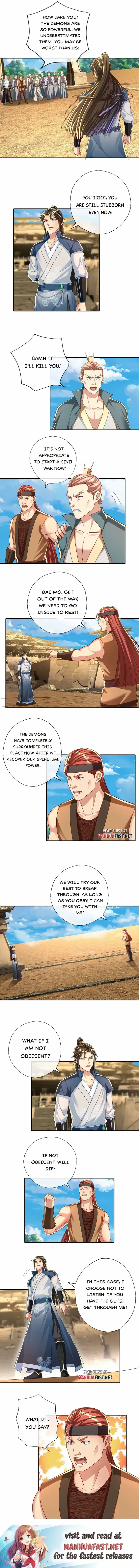 I Can Have Infinite Epipha Chapter 144 - page 3