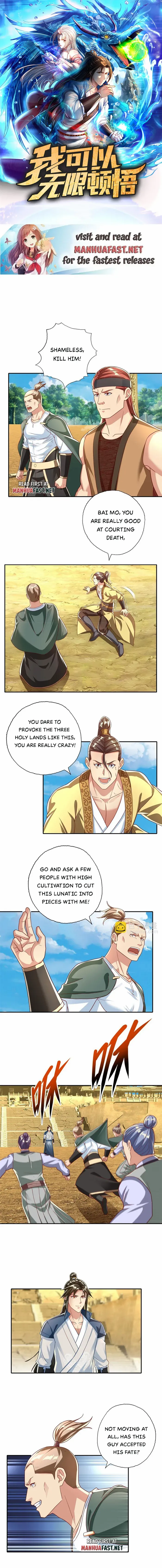 I Can Have Infinite Epipha Chapter 145 - page 1