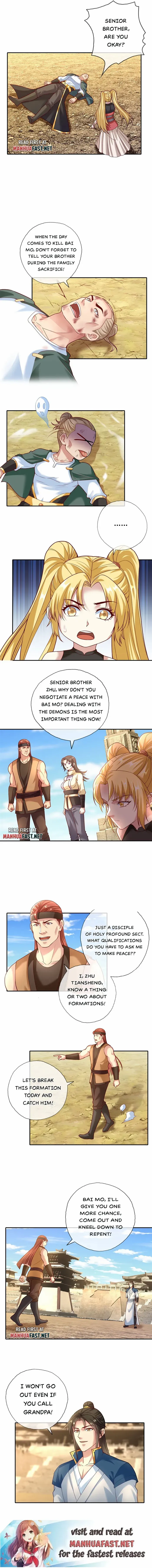 I Can Have Infinite Epipha Chapter 145 - page 3