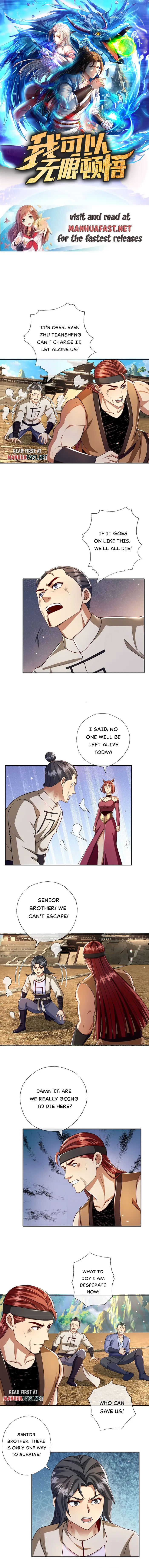 I Can Have Infinite Epipha Chapter 147 - page 1