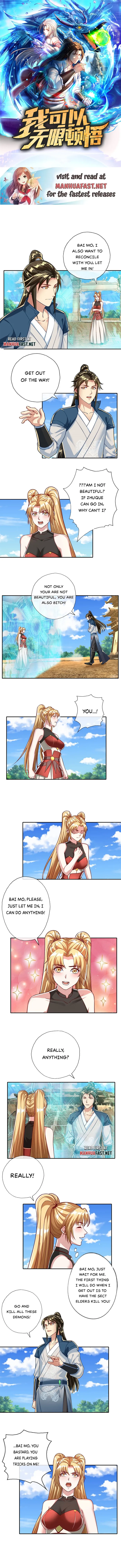 I Can Have Infinite Epipha Chapter 148 - page 1