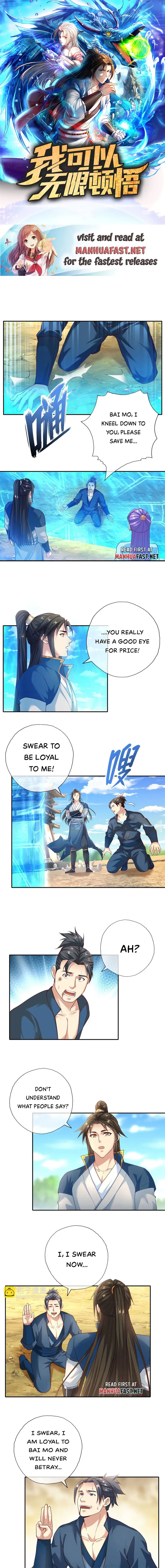 I Can Have Infinite Epipha Chapter 149 - page 1