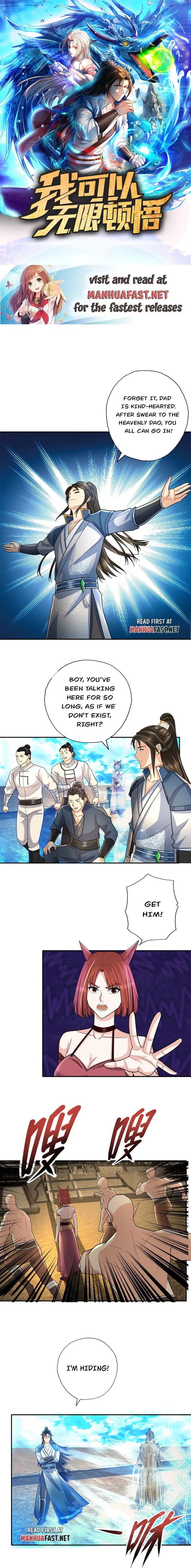 I Can Have Infinite Epipha Chapter 150 - page 1