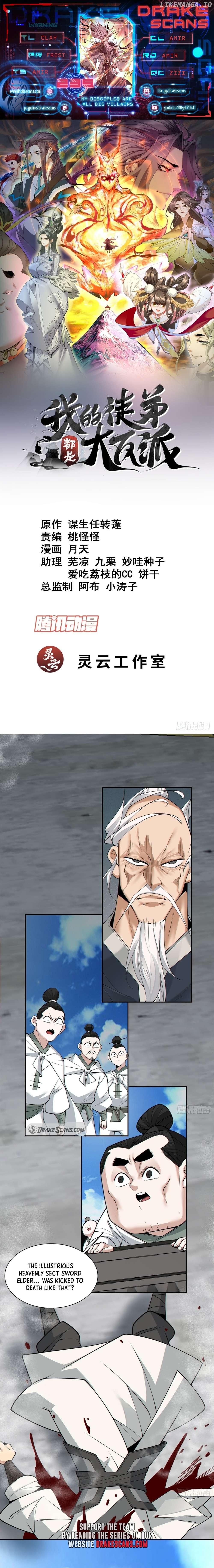 My Disciples Are All Big Villains Chapter 235 - page 1