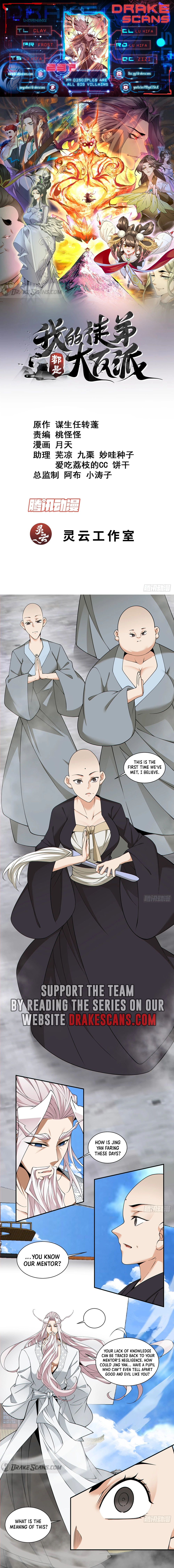 My Disciples Are All Big Villains Chapter 237 - page 1