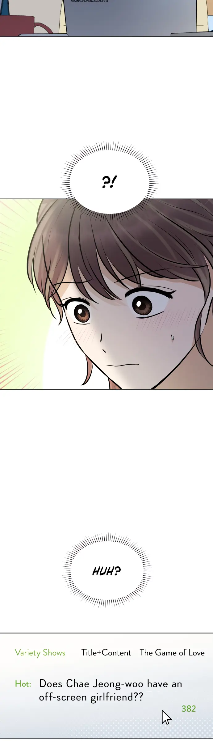 Your Kiss Scene! Chapter 66 - page 13